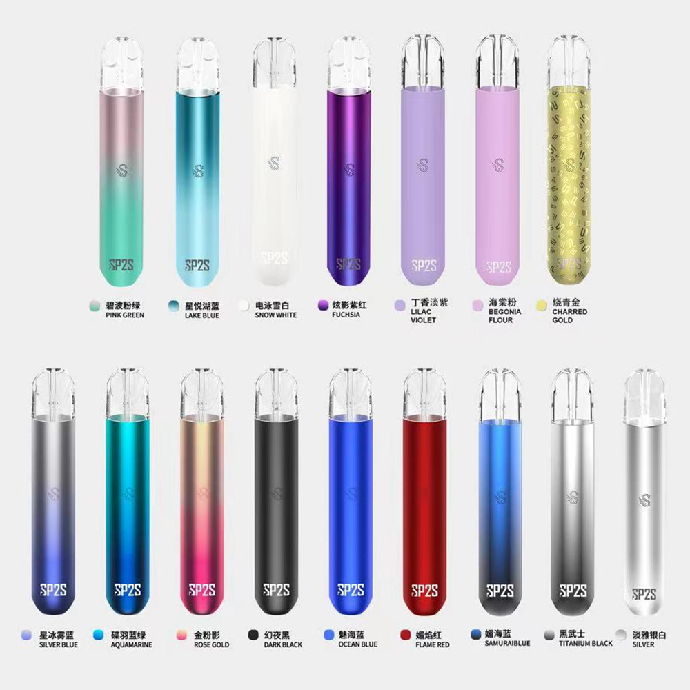 sp2s,sp2S電子煙主機,sp2s主機,sp2s煙彈,ilia主機,lana主機,sps2電子煙,relx電子煙,思博瑞電子煙,電子煙,SP2S PRO,9000口,拋棄式主機,思博瑞拋棄式主機,sp2s煙彈,SP2菸彈,sp2煙彈,拋棄式煙彈